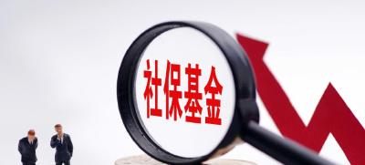 中坝乡人社服务中心：多措并举强力推进排查，坚决守住基金风险底线