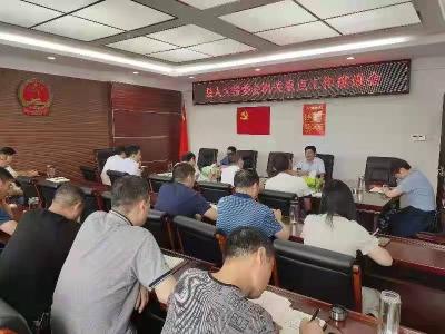 县人大常委会机关扎实推进当前重点工作