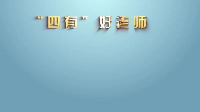 【时代楷模】钟扬