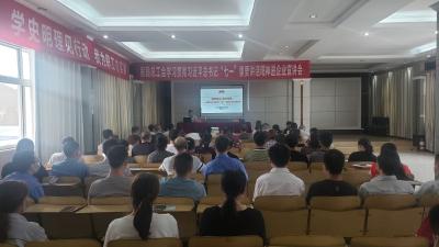 县总工会开展学习贯彻习近平总书记“七一”重要讲话精神进企业专题宣讲报告会