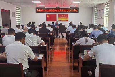 房县将开展烈士纪念设施管理保护专项行动