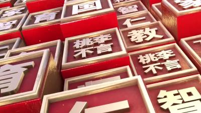 郭鹏： 坚守教育初心 牢记育人使命