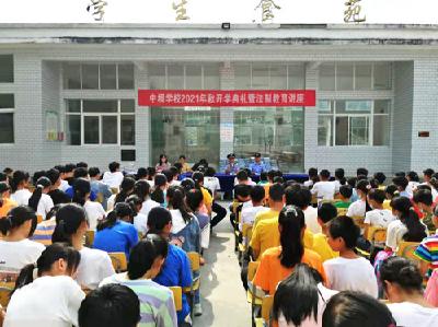 警校联手 打造和谐中坝