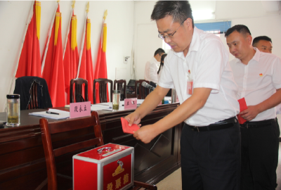 沙河乡第十次党代会顺利召开