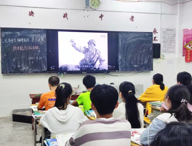 九道初中：开展“缅怀先烈，追思英魂”烈士纪念日 主题教育活动 
