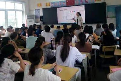 房县教育系统：打造智慧教室 建设智慧校园