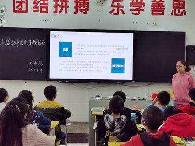 九道中学开展“十一”国庆长假安全教育
