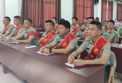 房县2021年退役军人就业创业培训班开班