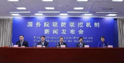 中秋、国庆如何出行？权威回应来了！