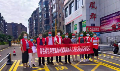 房县供销社：人人出力 户户参与共建美丽家园