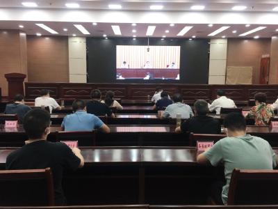 我县组织收看全省深化扩权赋能强县改革工作视频会
