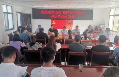 化龙堰镇：政府心系教师节 园丁不忘党恩情