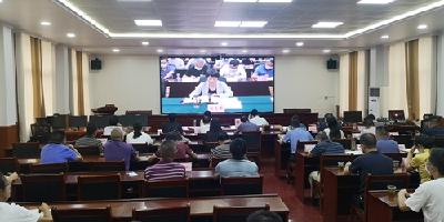 我县部署全国首次自然灾害综合风险普查工作