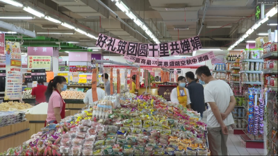 我县商超月饼种类丰富价格多样供市民选购