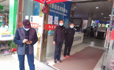 暗访！房县城区部分公共场所疫情防控情况曝光！