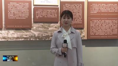 《初心百年 追寻房陵大地红色印记》之二中共房县第一任县委书记  柳直荀