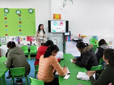 大木厂镇中心幼儿园积极开展教研活动