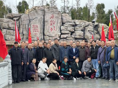 房县机关事务服务中心开展2021年度重阳节活动