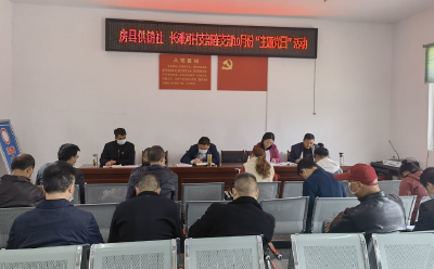 房县供销社开展“我为群众办实事”主题党日活动