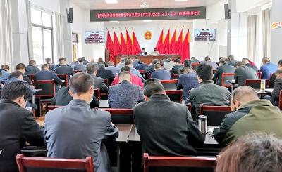 门古寺镇：传达贯彻县委第十四届十次全体（扩大）会议精神