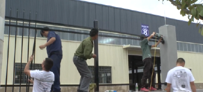 我县电子产品处理项目建设加速推进