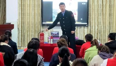 消防培训进校园 安全知识记心间