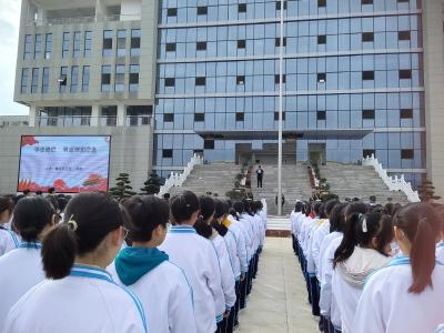 县一中：再掀学史热潮