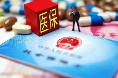 窑淮医保服务站：多措并举开展城乡居民医保征收工作