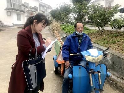 县人社局：开展公益性岗位核查