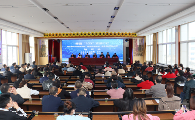 ​县人民医院组织开展“323”攻坚行动培训班