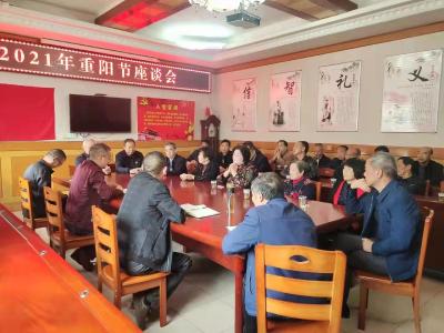 县畜牧兽医服务中心召开老干部重阳节座谈会