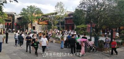 国庆不远行，房县西关印象特色活动丰富多彩