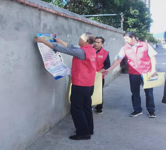 县委党校积极开展反电信诈骗“清街扫楼”行动