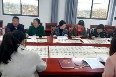 镇铺沟小学：墨香飘校园 妙笔展风采