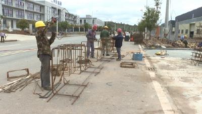 电子产品处理项目建设加速推进