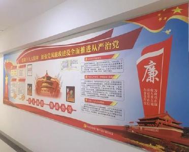 房县：以案为鉴 力促警示教育入脑入心