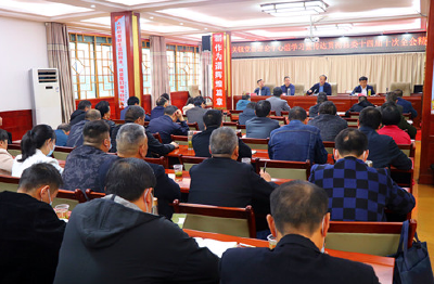  城关镇贯彻学习县委十四届十次全体（扩大）会议精神