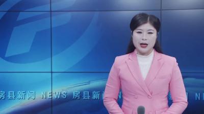 县城管执法局贯彻落实党的十九届六中全会精神