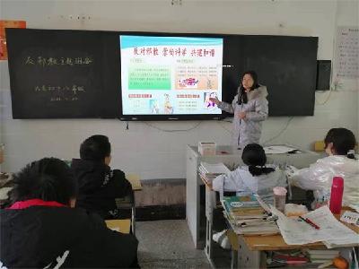 九道中学：反恐反邪进校园 筑牢防线保平安