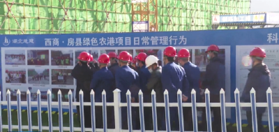 湖北地矿集团公司“精品项目”创建经验交流会在我县举行 