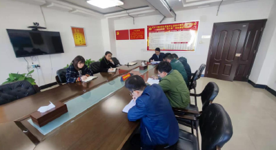 十堰住房公积金中心房县办事处积极学习贯彻落实中国共产党第十九届中央委员会第六次全体会议精神