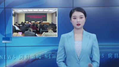 我县启动数字农家书屋建设