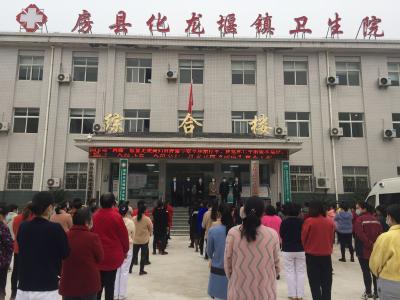 “我为群众办实事”母亲健康快车再出发  