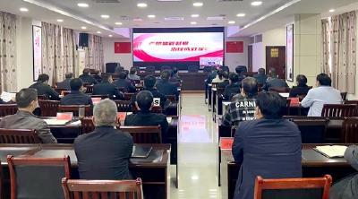 房县召开2021年度食品药品安全工作目标考核任务分解专题会