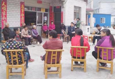 青峰镇开好“护院会”，打通服务群众最后一公里 