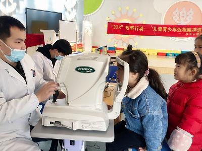 县幼儿园开展儿童视力筛查活动