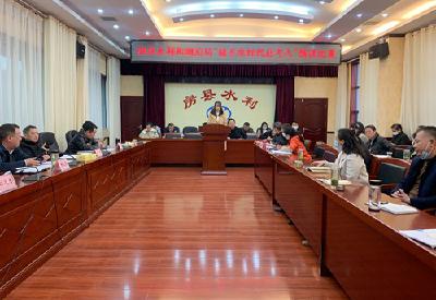 县水利和湖泊局开展“岗位大练兵”演讲比赛