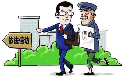 青峰镇：四项举措遏信访增量保稳定促发展