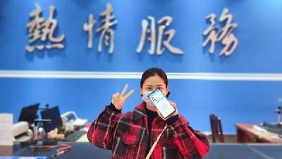 房县11月16日启用电子驾驶证 手机上就能申领