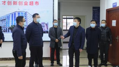 【图文回看】房县人力资源市场、人才创新创业超市、零工驿站正式投入运营